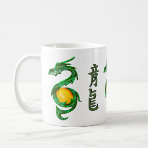 Mug Année chinoise du Dragon Jade Green