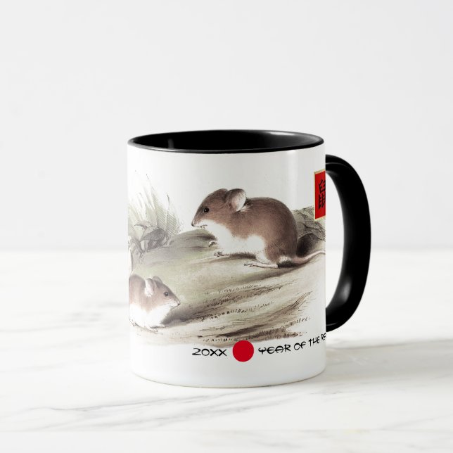 Mug Année chinoise du rat | Année et nom personnalisés (Devant droit)