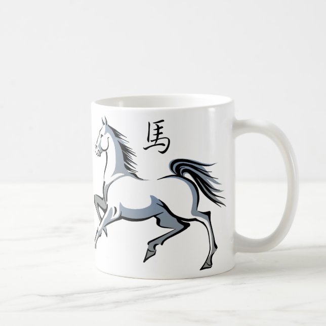 Mug Année de la boue de cheval (Droite)