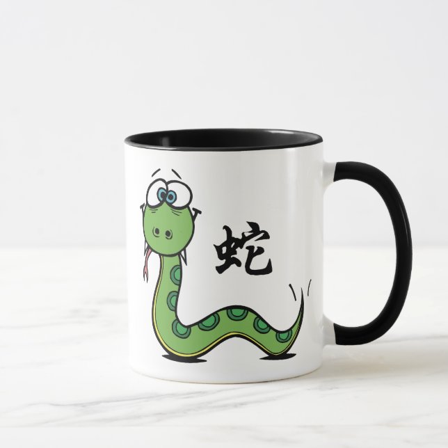 Mug Année drôle du serpent (Droite)