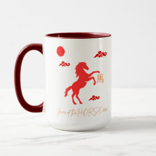 Mug Année du cheval 2026