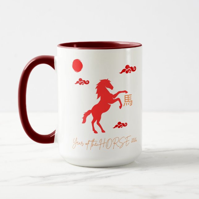 Mug Année du cheval 2026 (Gauche)