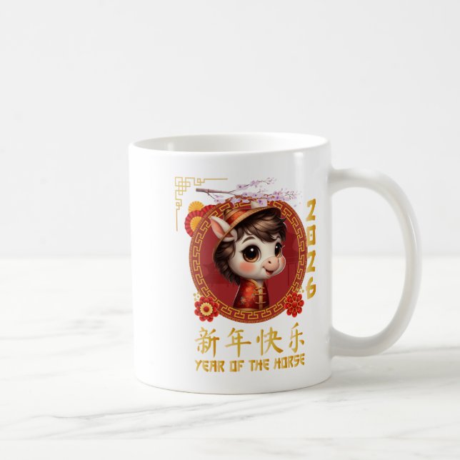 Mug Année Du Cheval 2026 Chinois Nouvel An Lunaire 202 (Droite)