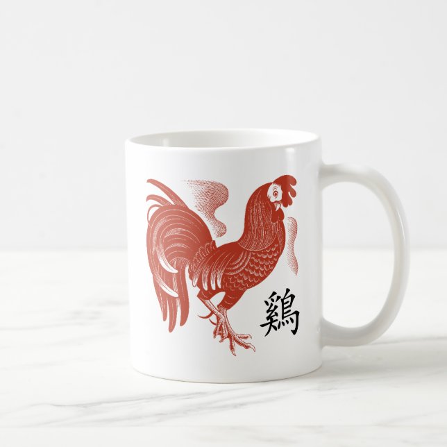 Mug Année du coq rétro (Droite)