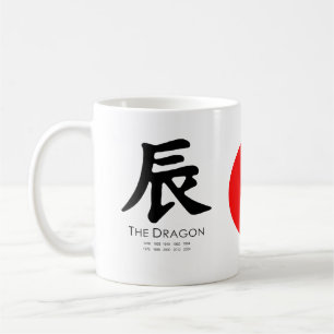Mug Année du dragon