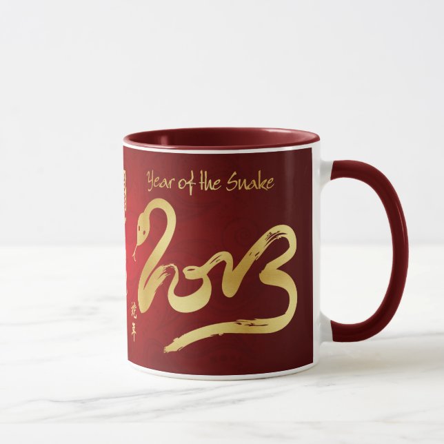 Mug Année du serpent (Droite)