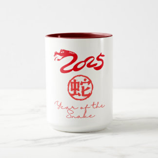Mug Année du serpent 2025