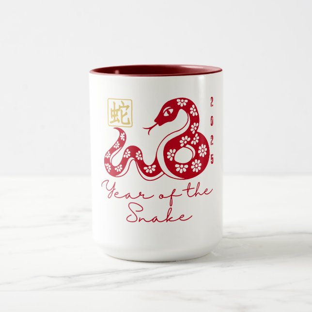 Mug Année du serpent 2025 (Centre)