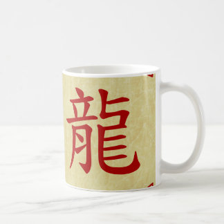 Mug année du symbole chinois du dragon