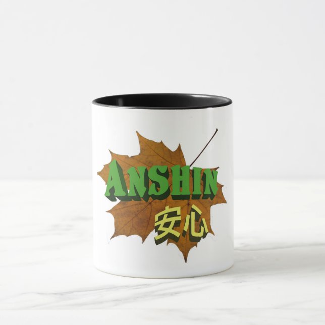 Mug Anshin  (Centre)