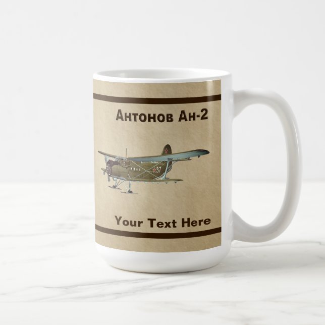 Mug Antonov An-2 (Droite)