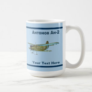 Mug Antonov An-2