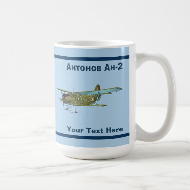 Mug Antonov An-2 (Droite)