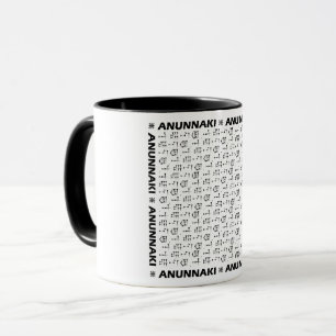 Mug Anunnaki, Cuneiform Text, (Noir)