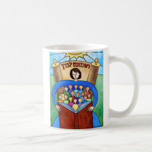 Mug Apprenez-Les À Muer Avec Diligence