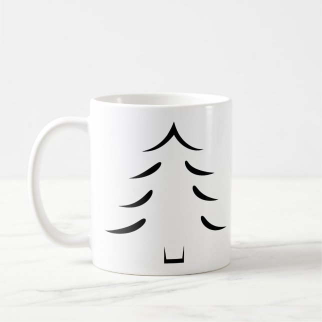 Mug Arbre de Noël noir et blanc minimal (Gauche)