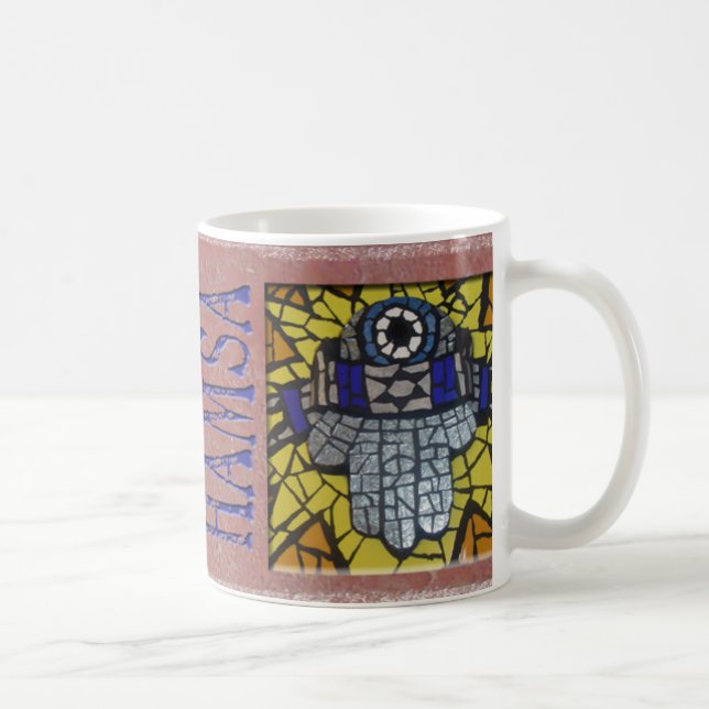 Mug Argent jaune Hamsa de lueur avec Talis et oeil (Droite)