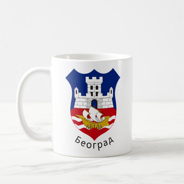 Mug Armoiries de Belgrade, Serbie (Gauche)