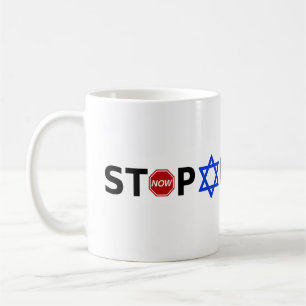 Mug Arrêter l'apartheid maintenant