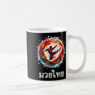 Mug Art de Muay Thai des huit membres en contact compl