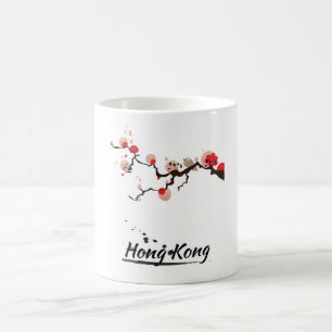 Mug Art de voyage vintage à Hong Kong