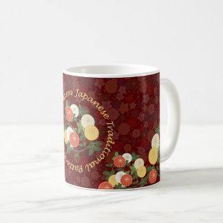 Mug Art Mug"chrysanthemum"
