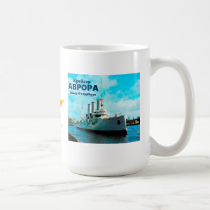Mug Aurora russe