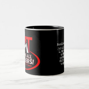 Mug avec appel à tous les enseignants Logo Résilie