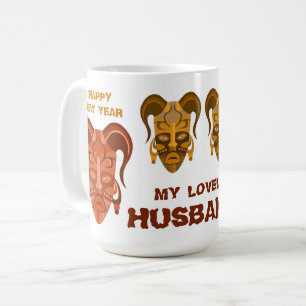 MUG AVEC ART DE MASQUE TARDITIONNEL