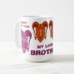 MUG AVEC ART DE MASQUE TARDITIONNEL