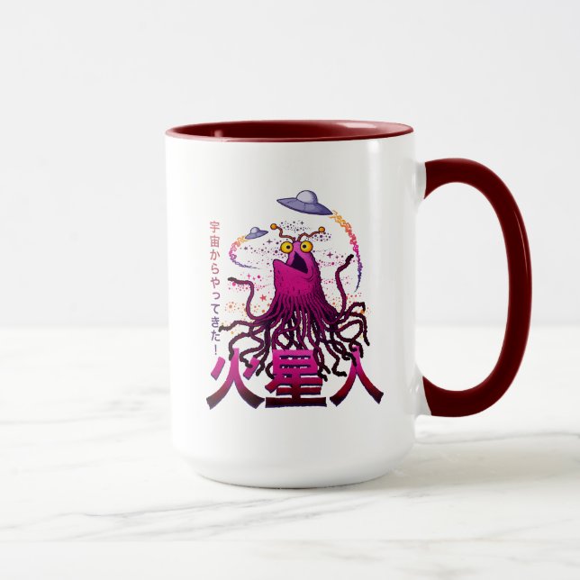 Mug Aventure spatiale martienne Yip Yip (Droite)