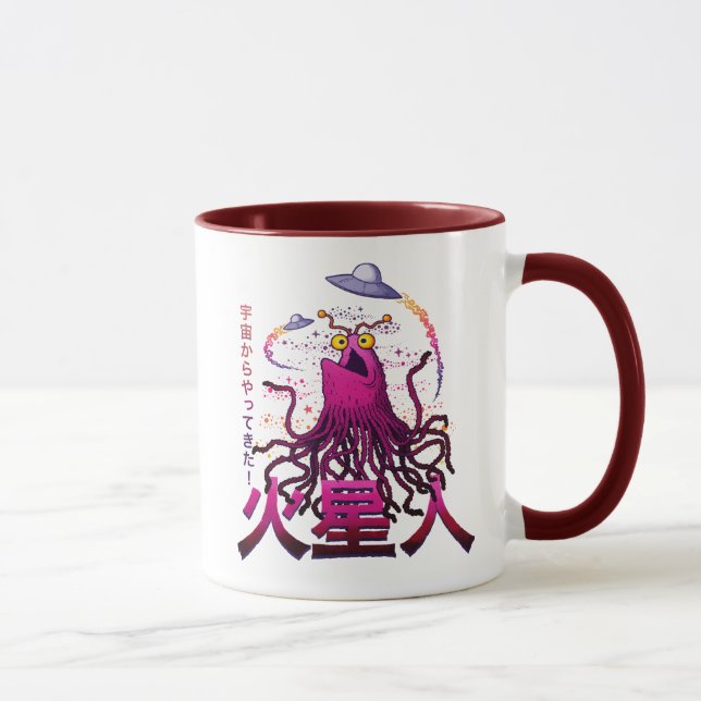 Mug Aventure spatiale martienne Yip Yip (Droite)