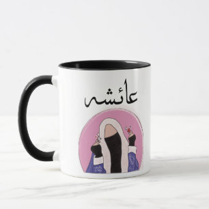 Mug Ayesha nom musulman 
