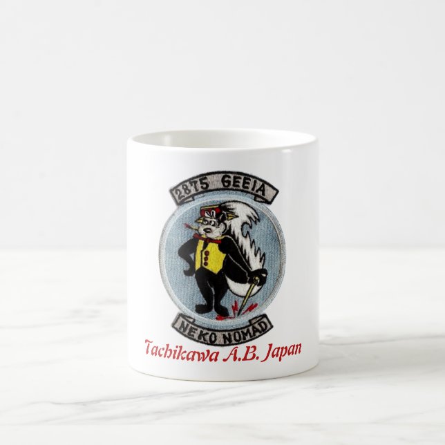 Mug Base aérienne Japon GEEIA de Tachikawa (Centre)
