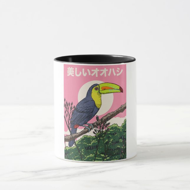 Mug Beau Toucan Oiseau (Centre)