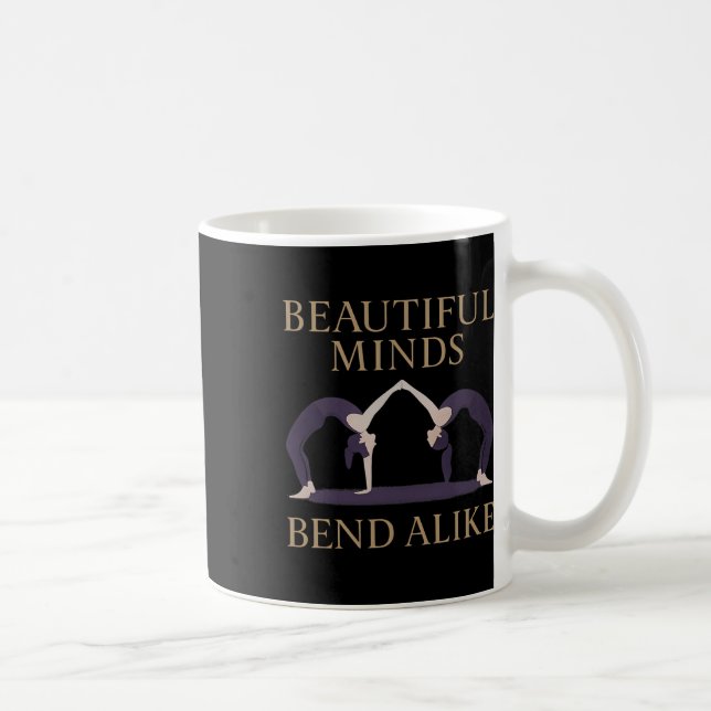 Mug Beaux Esprits S'Inclinent De Même Conception De Pa (Droite)