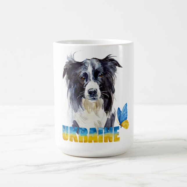 Mug Belle aquarelle Ukraine Chien et Papillon (Centre)