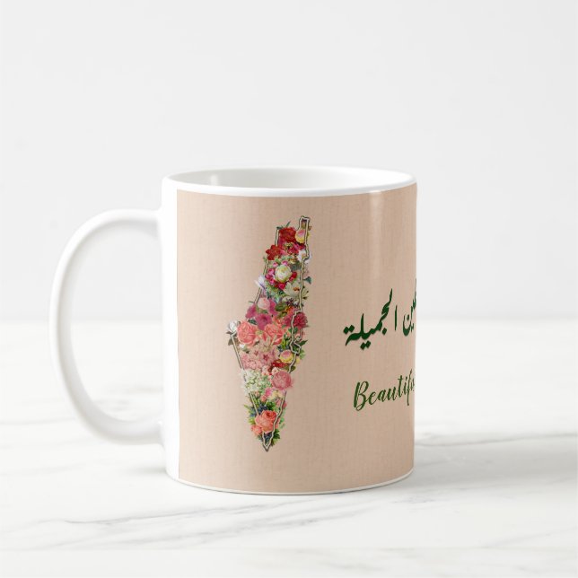 Mug Belle Palestine | Carte palestinienne avec fleurs (Gauche)