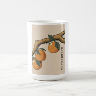 Mug Belles oranges fraîches