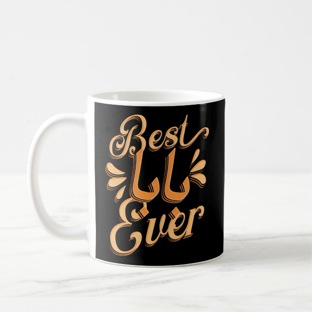 Mug Best Baba Chaque Fête des pères de calligraphie ar (Gauche)