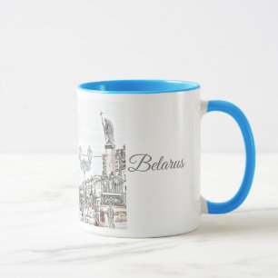 Mug Biélorussie Б л а р у с Brest Cityscape Sketch Mu