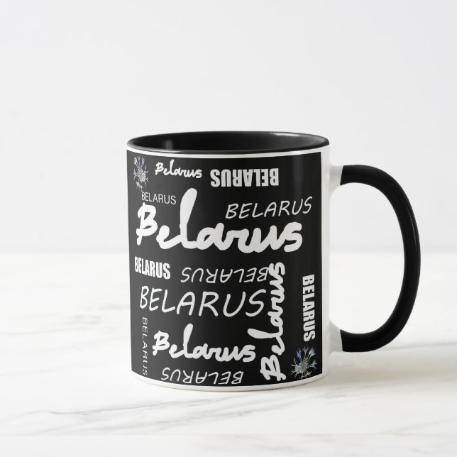 Mug Biélorussie Fleur nationale de maïs (Droite)