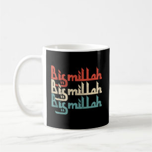 Mug Bismallah Bisme Allah Islam Quran islamique Akbar 