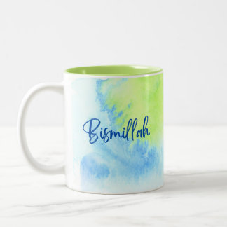 Mug - Bismillah couleurs vertes - 11 oz