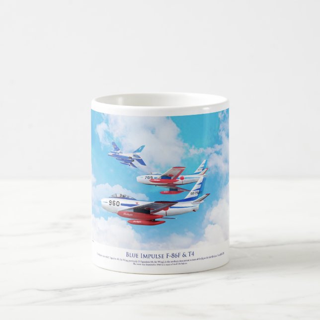 Mug Blue Impulse  Japan Air Self-Defense Force (JASDF) (Centre)