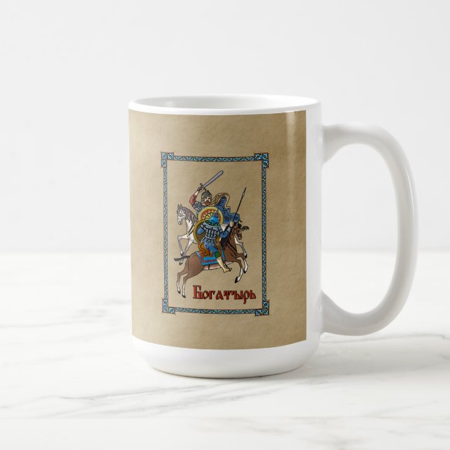 Mug Bogatyr russe médiéval (Droite)