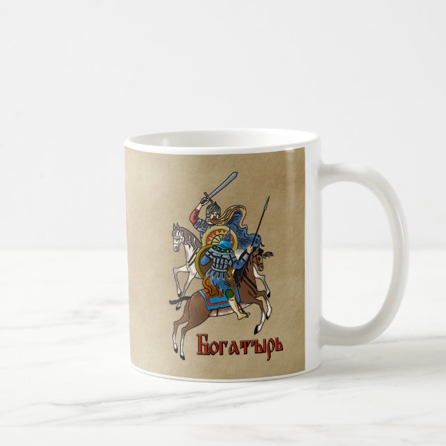 Mug Bogatyr russe médiéval (Droite)