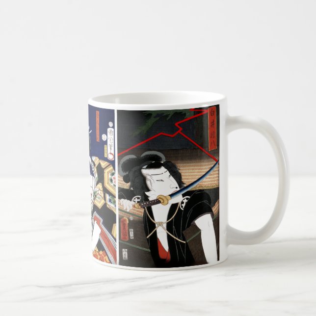 Mug Bois Imprimer Café Samurai (Droite)