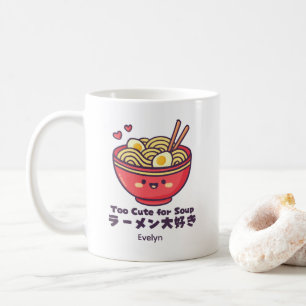 Mug Bol Ramen Kawaii Rouge Anime Japonais Sourire