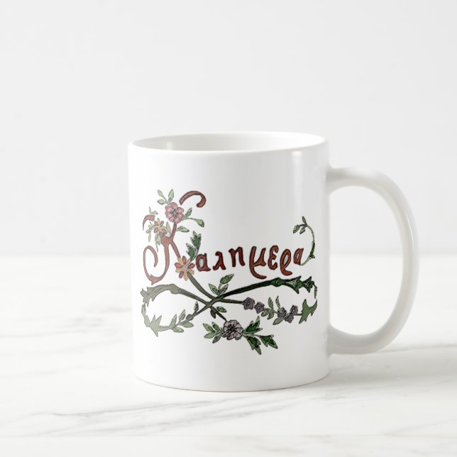 Mug Bonjour, beau jour, Kalimera (Droite)